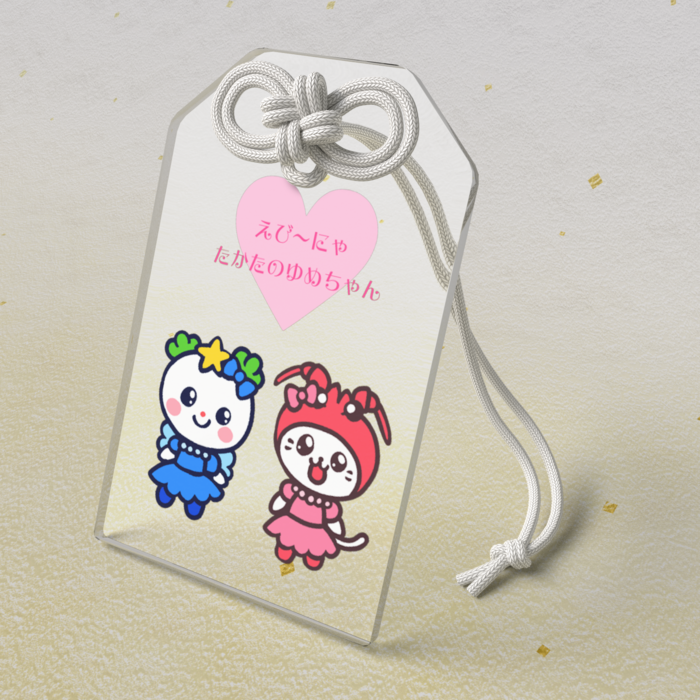 どっちが好き？