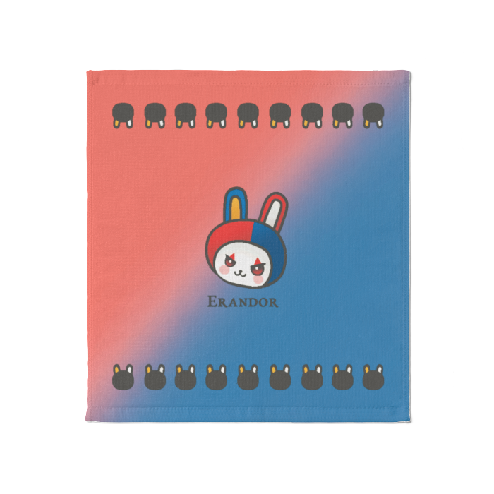 Район Иокогама-Сити XX