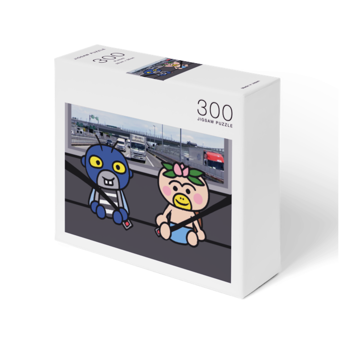 ス・マ・イ・ルは好き？