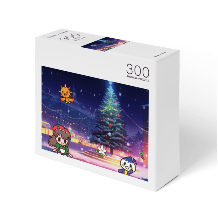 神奈川県○○市