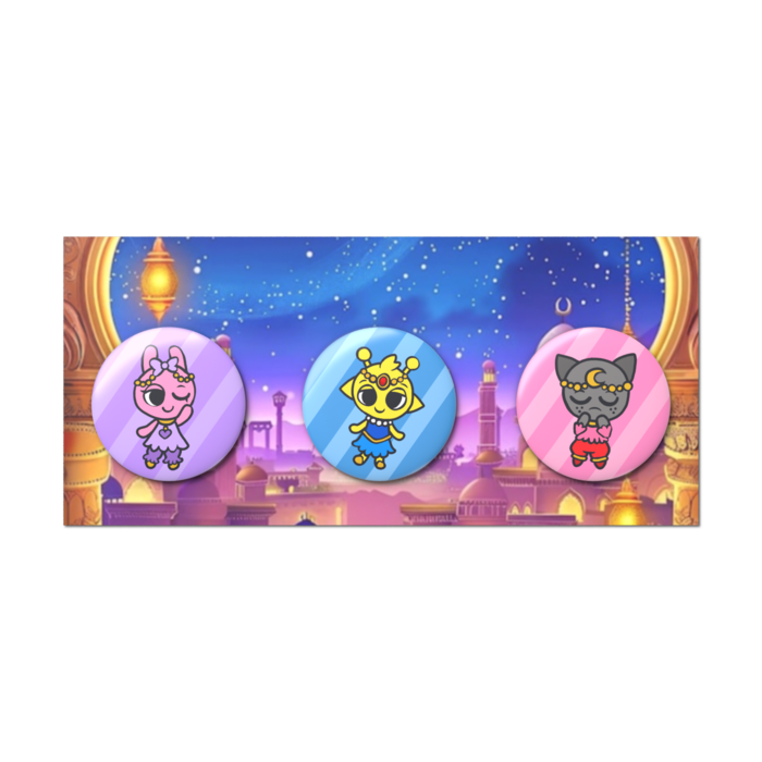 相模大野？丁目