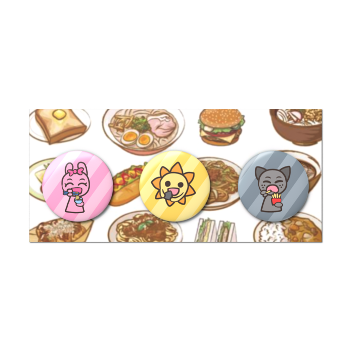 スプランキーは好き？