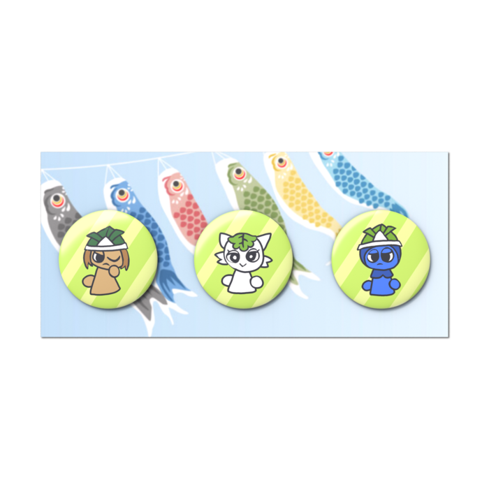 神奈川県○○市