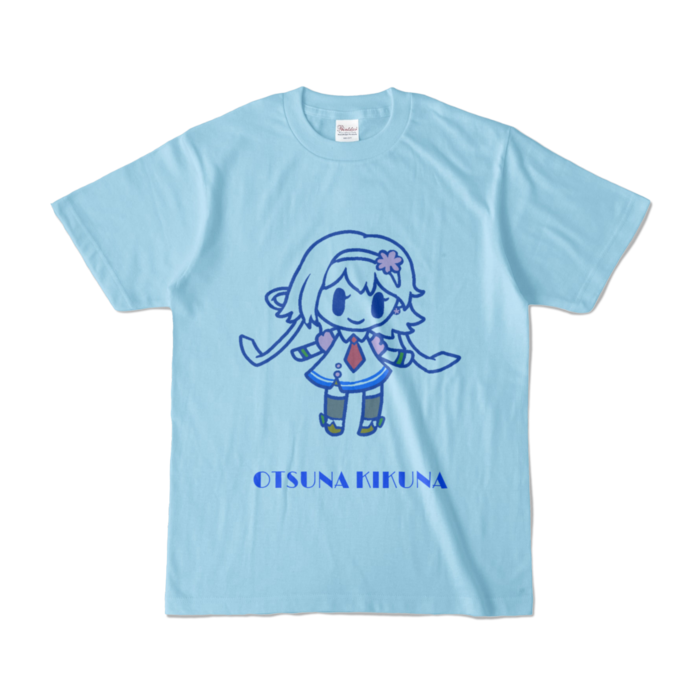 大綱きくなTシャツ（水遊び用）