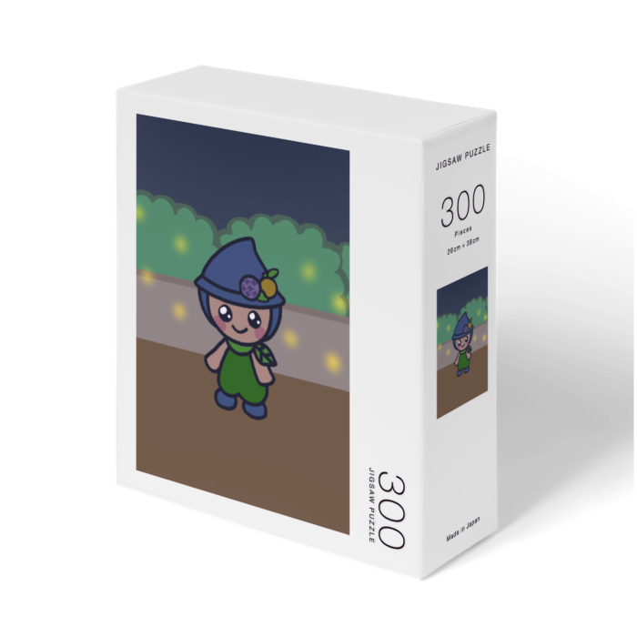 キャラになりたい大作戦（さがみん）