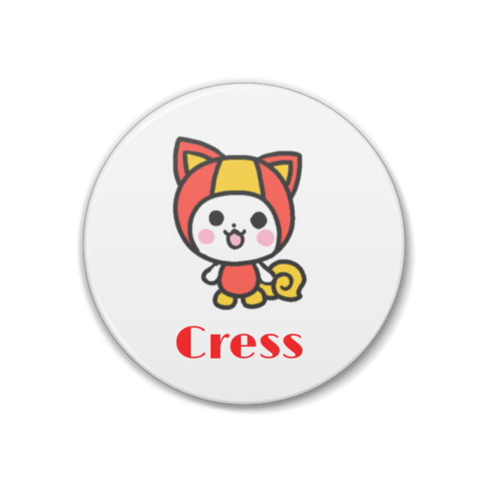 クリスの誕生日はどっち？