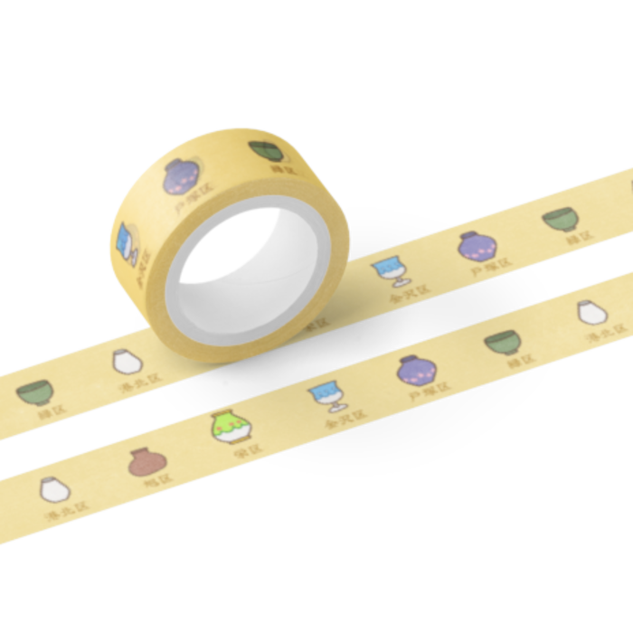 神奈川県○○市