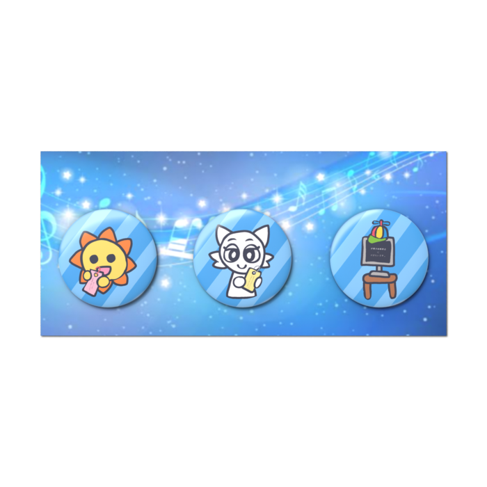 スプランキーは好き？