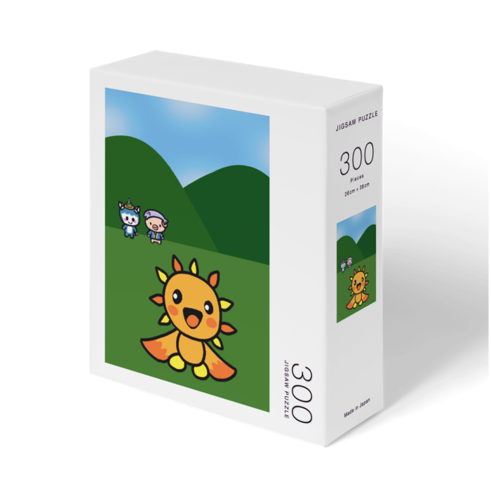 あさひくんはどこに行くの？