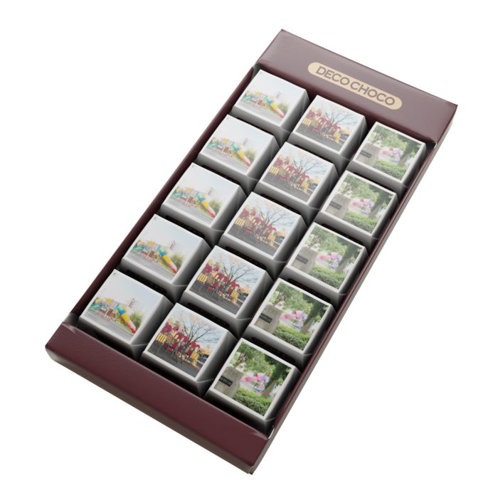 相模大野チョコレートは好き？