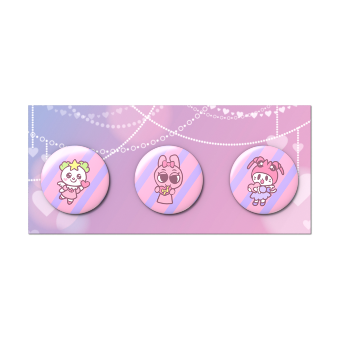 ピンキーは好き？