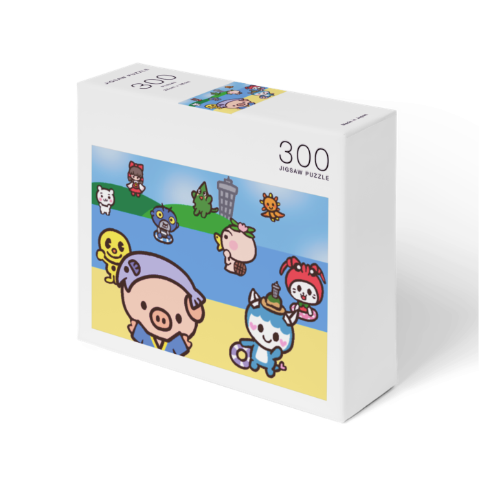 神奈川県○○市