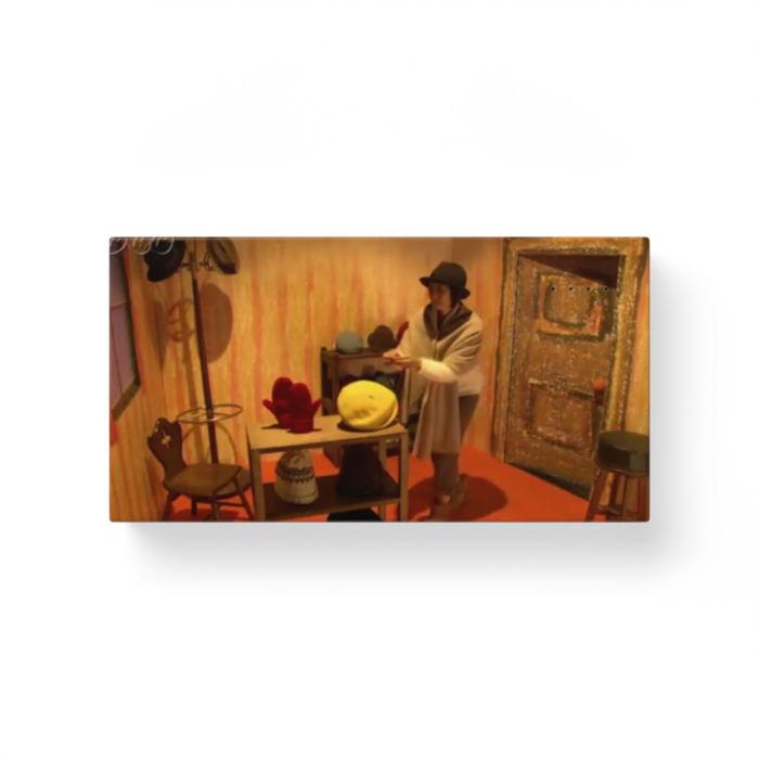 相模大野？丁目