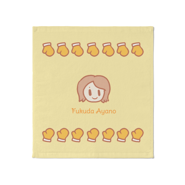 相模大野？丁目