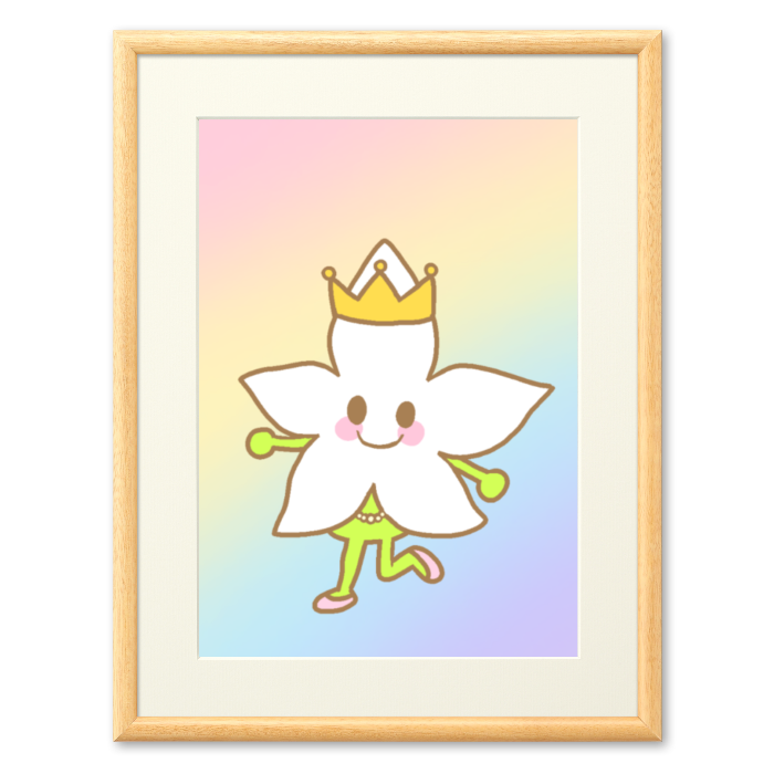 横浜市青葉区の民話はどっち？