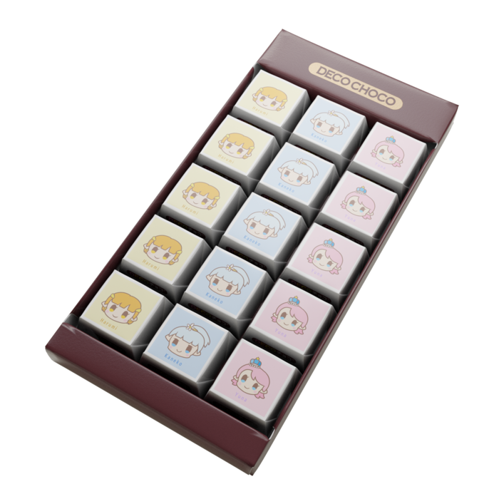 魔法少女チョコは好き？