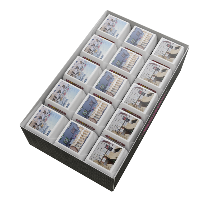 辛いチョコレートは好き？