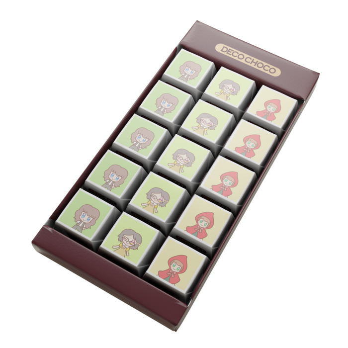 おはなしのくにチョコレートは好き？