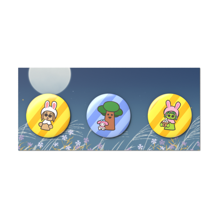 スプランキーは好き？