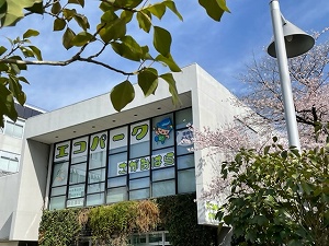 神奈川県○○市