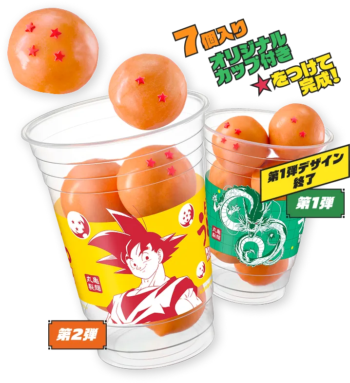 東京都は好き？