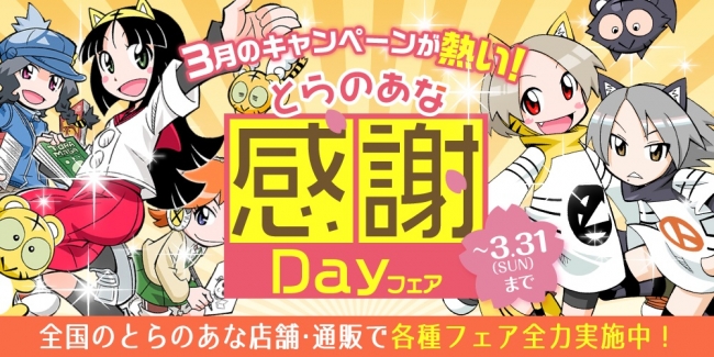 ○○駅