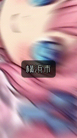 どっちの花が好き？