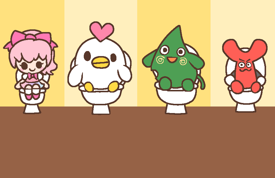 トイレトレーニング