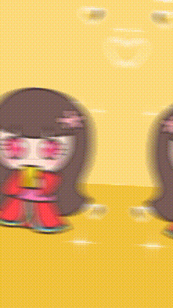 相模大野？丁目