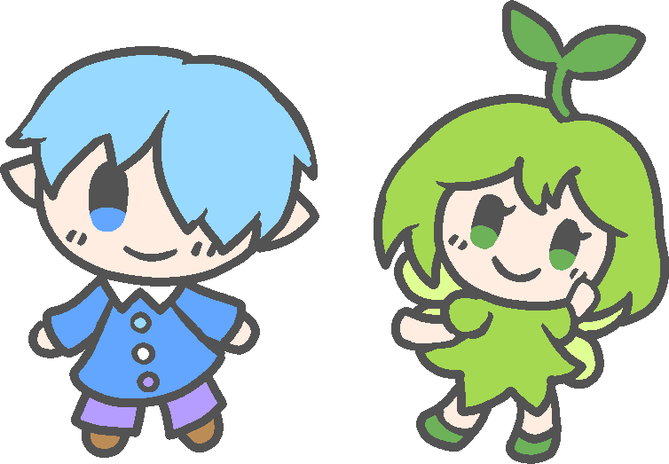 どっちが好き？