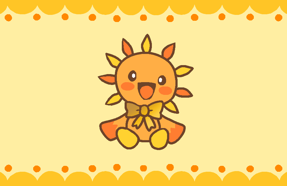 あさひくんの性別はどっち？