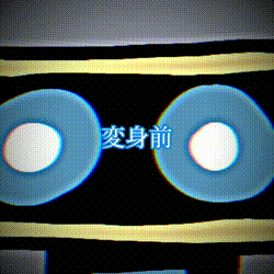 ファンボットは好き？