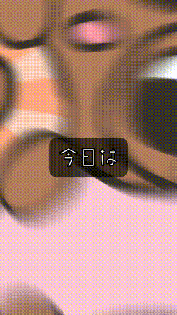 スプランキーとあそぼ!!（第6話）バーベキュー
