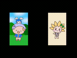 どっちが好き？