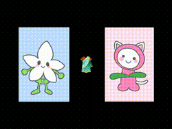 神奈川県○○市