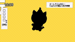 神奈川県○○市