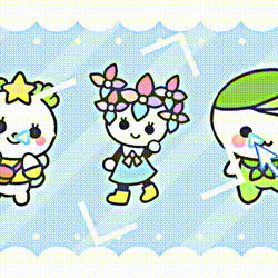 神奈川県○○市