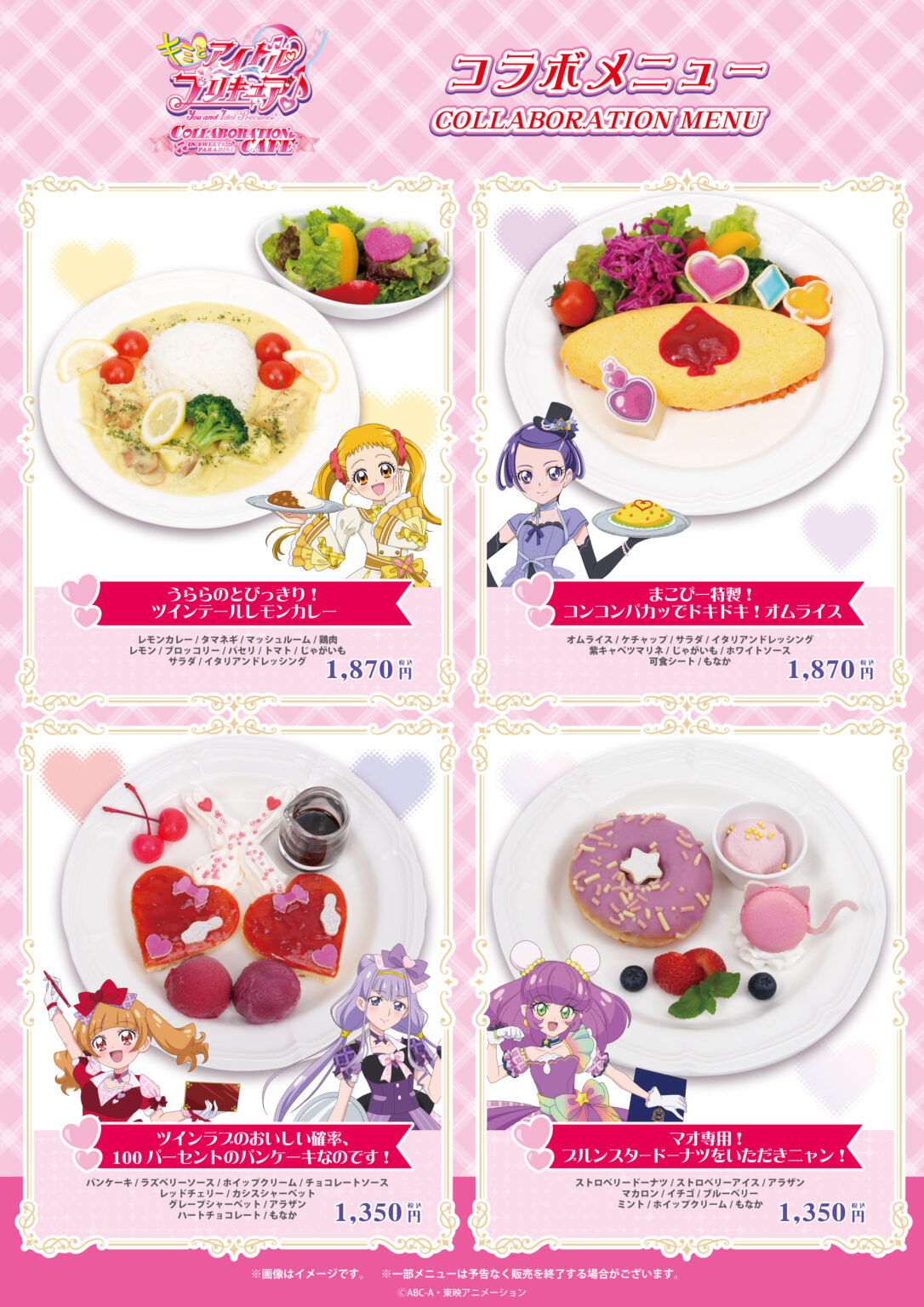 相模大野？丁目