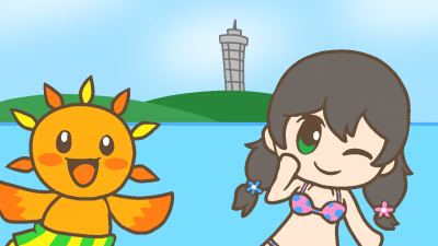 横浜市旭区