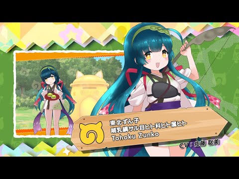 相模大野？丁目