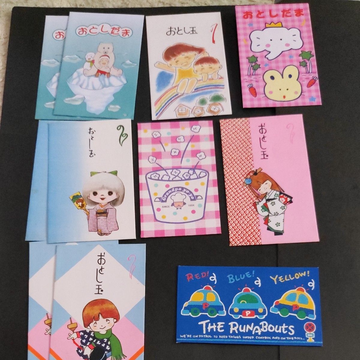 どっちが好き？