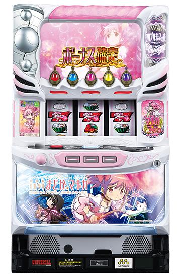 ピーアーク相模大野は好き？