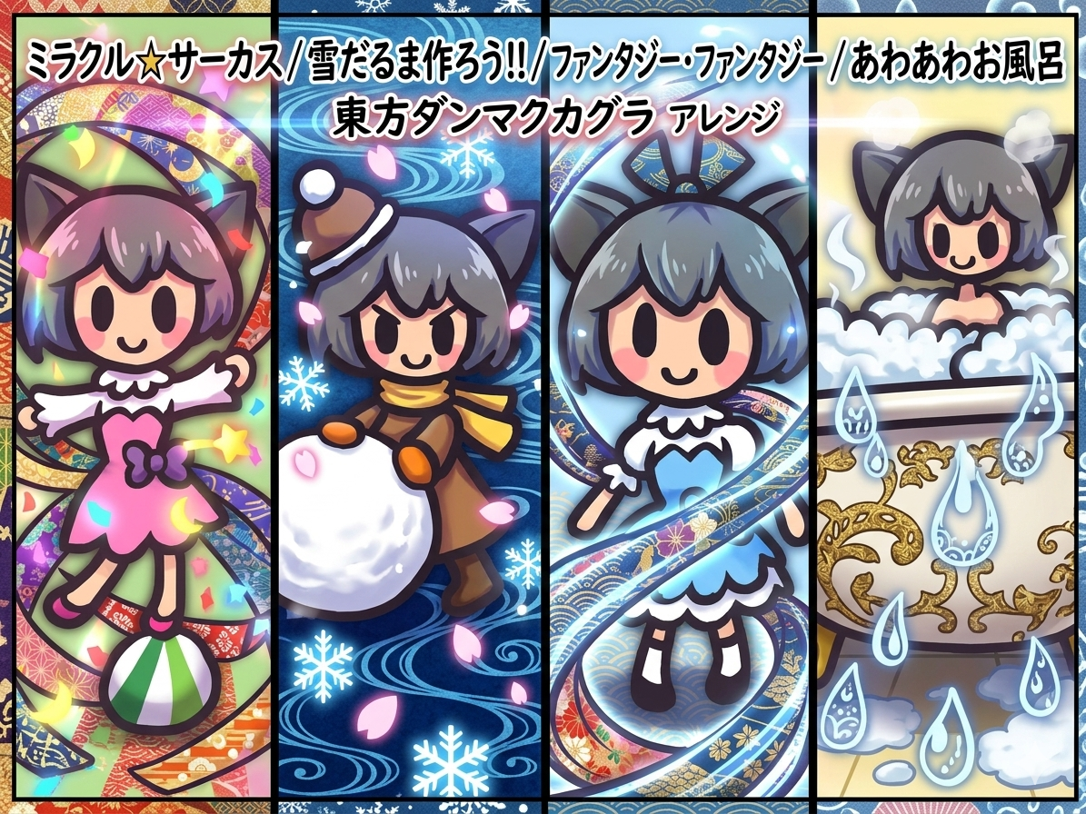 グレーは好き？
