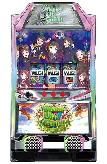 神奈川県○○市