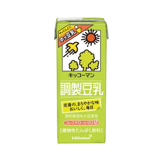 豆乳のむ？