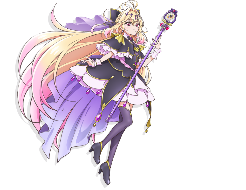 相模大野？丁目