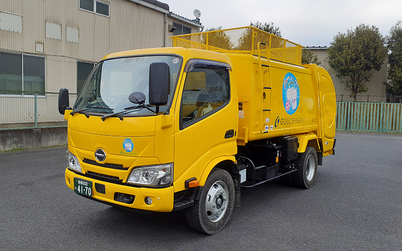 神奈川県○○市