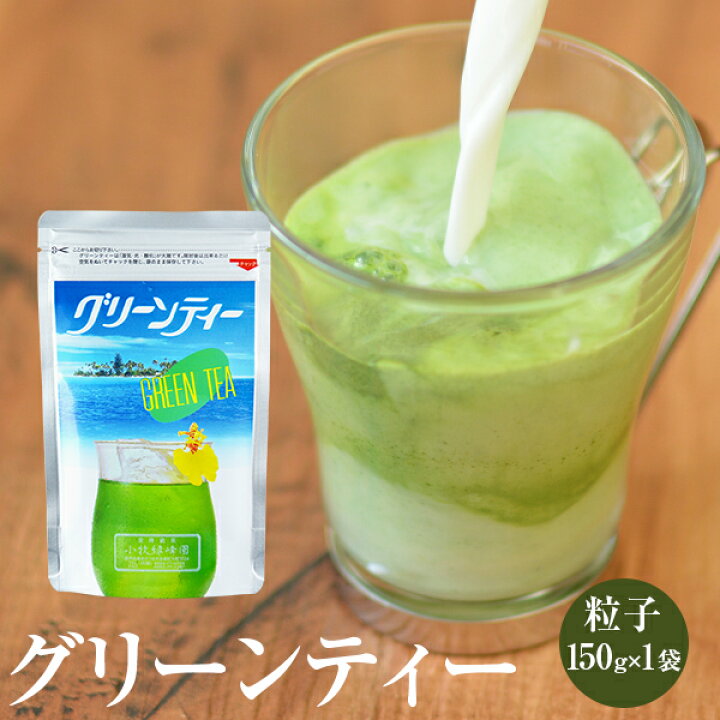 相模原市○○区