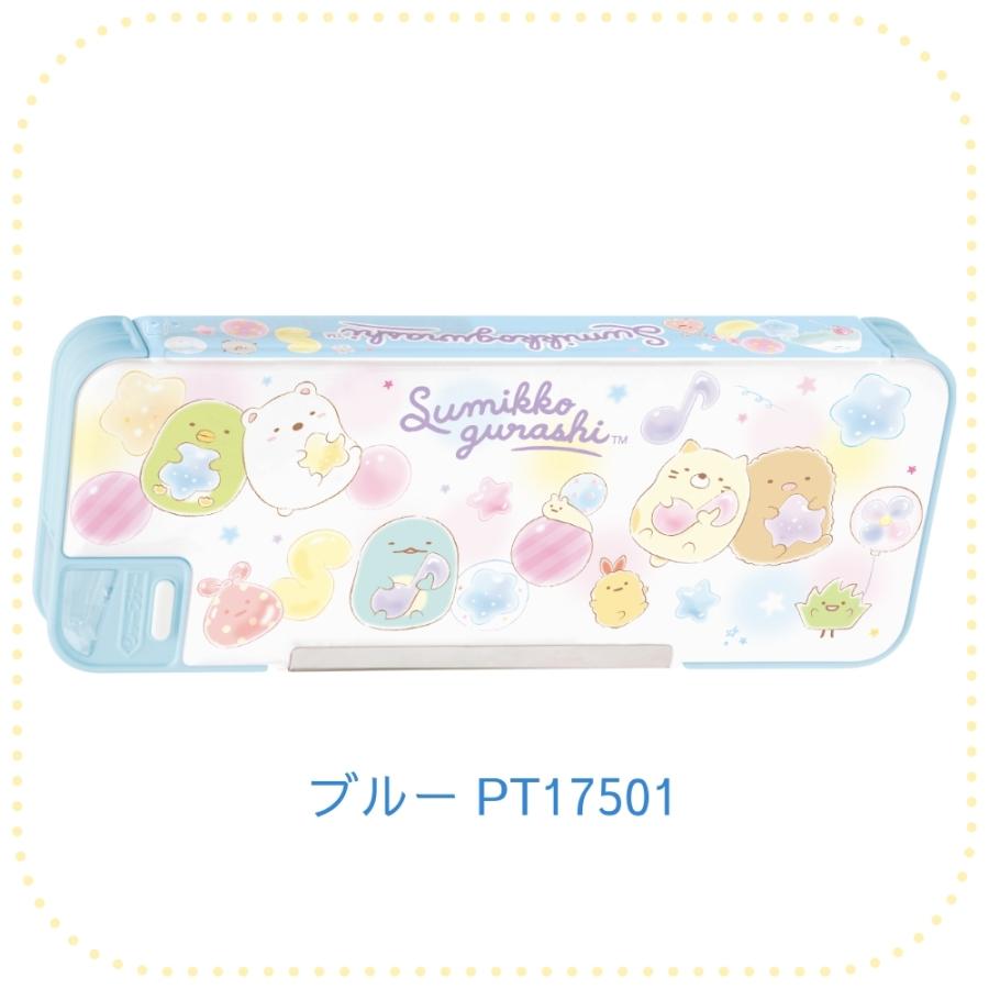 東京都は好き？