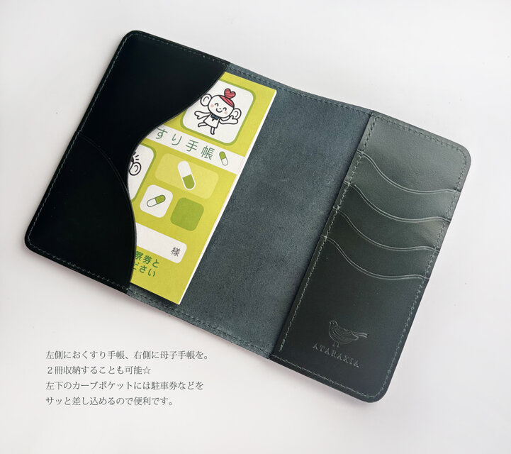 相模大野？丁目